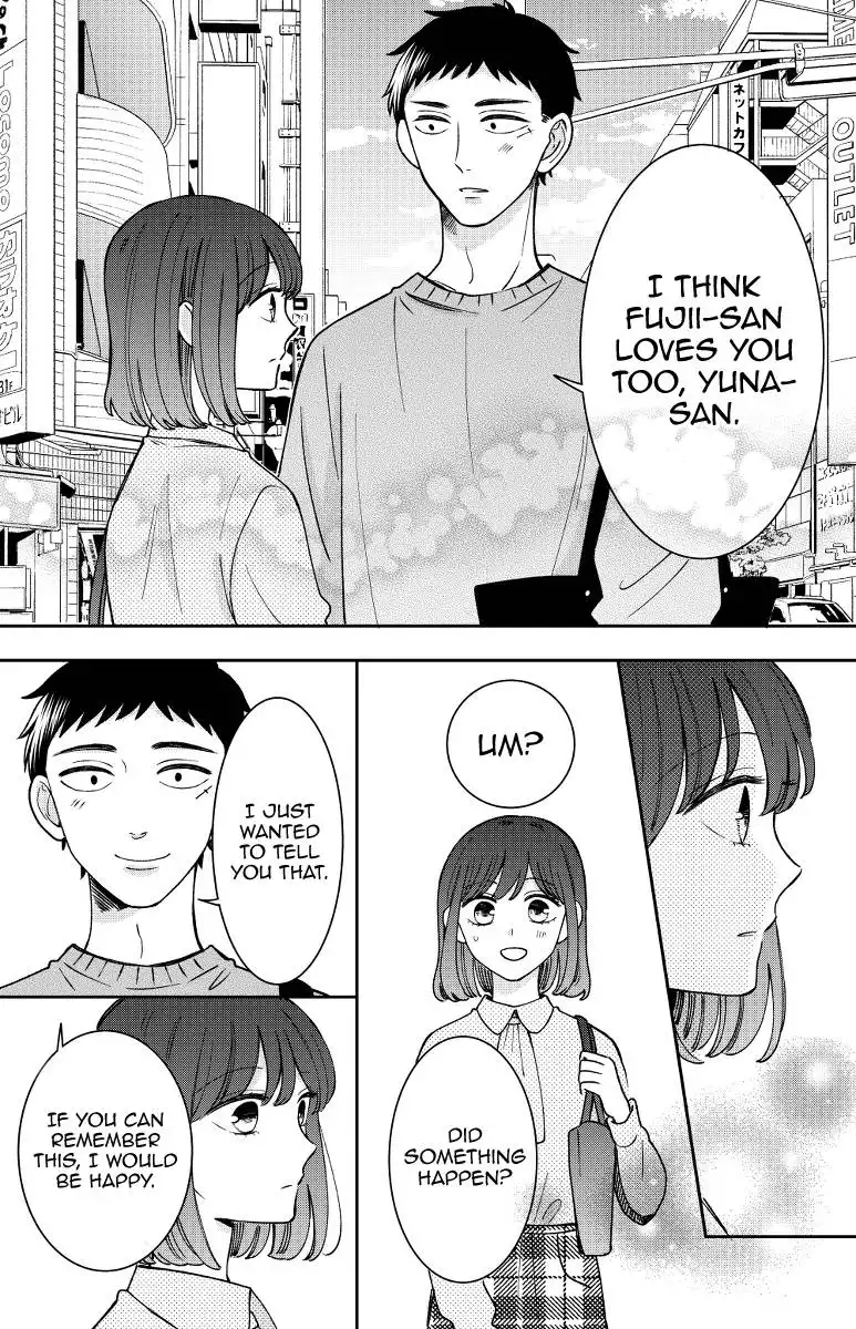 Kijima-san to Yamada-san Chapter 18 15